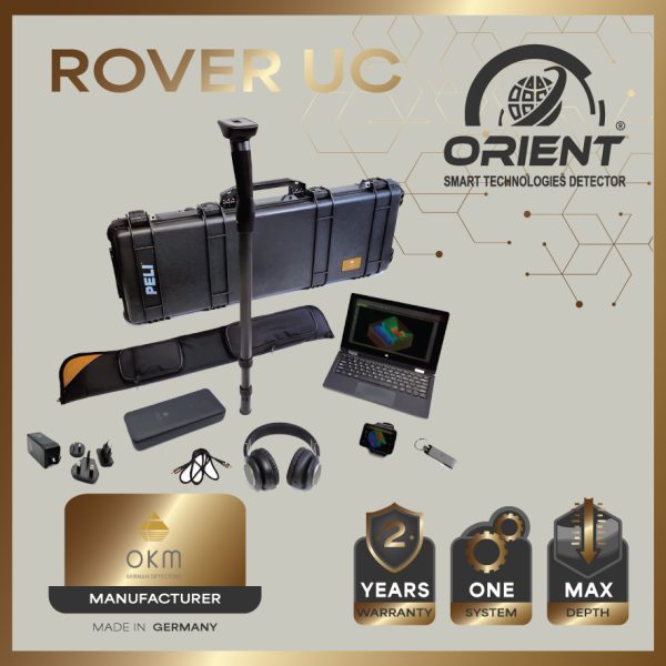 ROVER UC