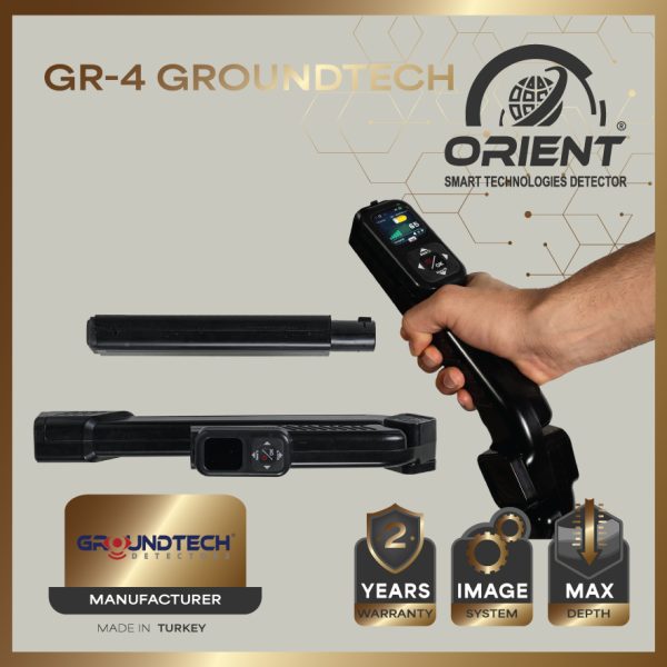 GR-4 GroundTech