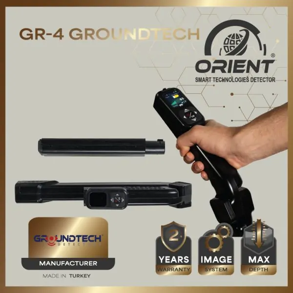 GR-4 GroundTech