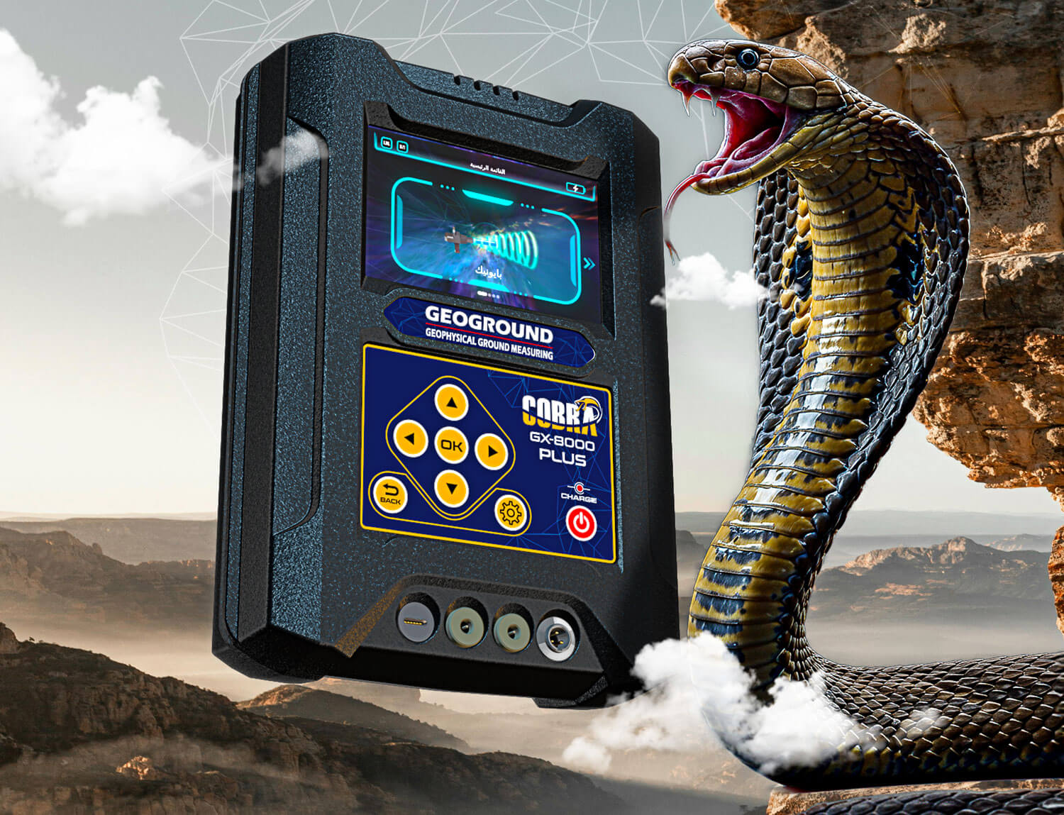 Cobra GX 8000 Plus