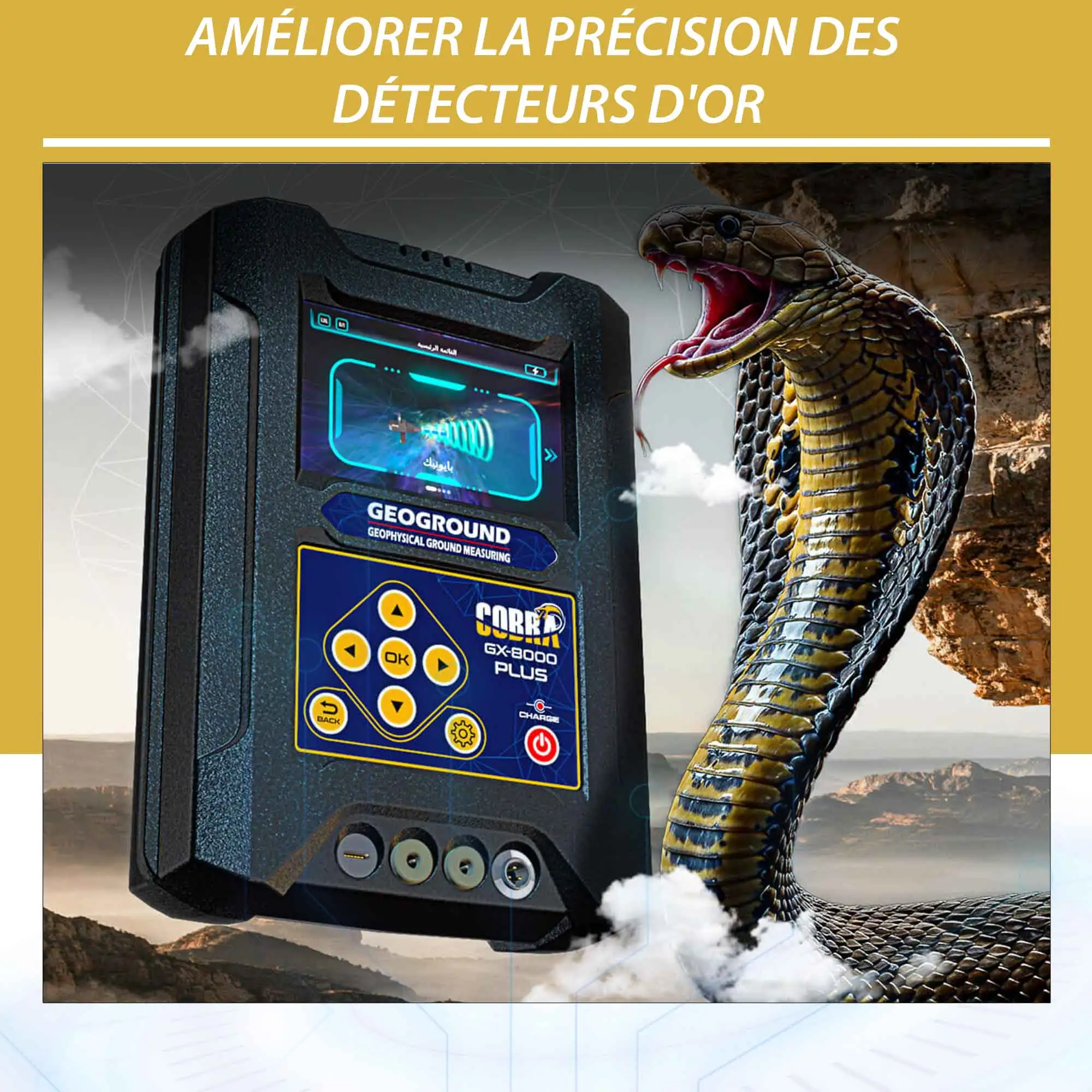 Amélioration de la précision des détecteurs d’or