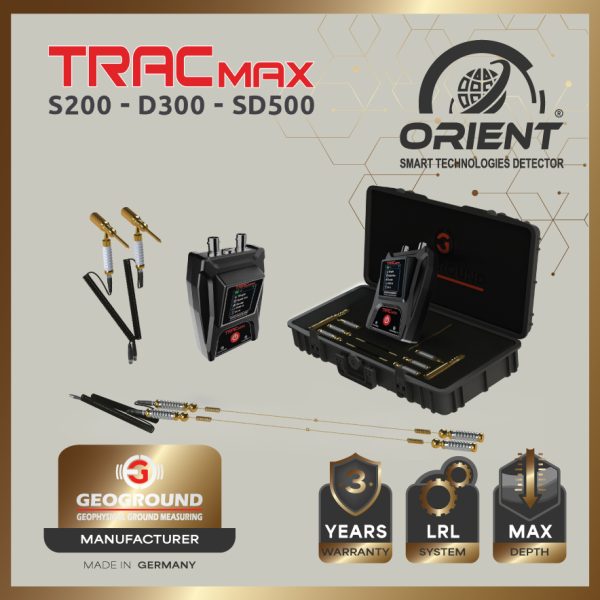 TRAC MAX S200 – D300 – SD500