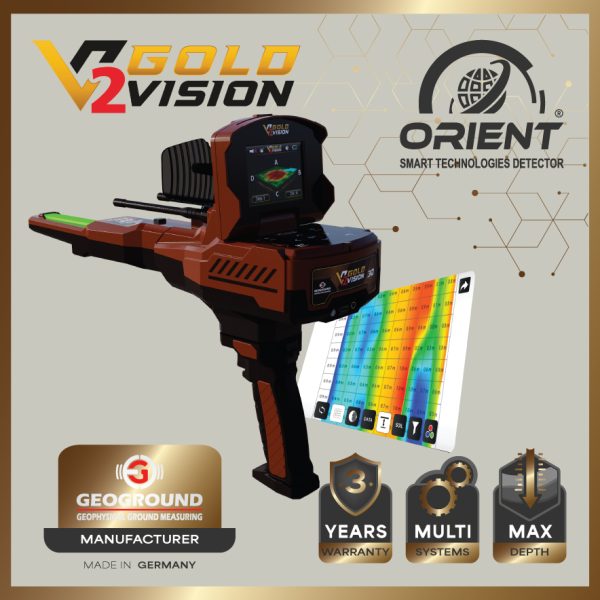Gold Vision V2 is a Lightweight Metal Detector | 3D Ground Scanner