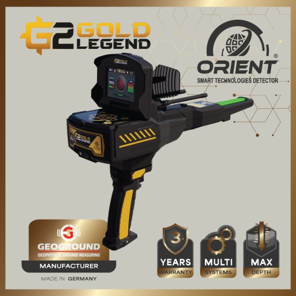 Gold Legend G2 Metal Detector - 5 Search Systems