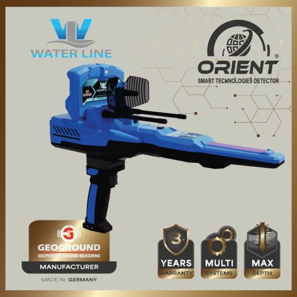 Water Line V2-7500
